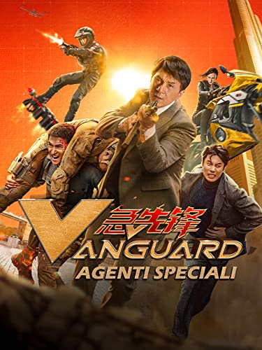 Vanguard - Agenti Speciali