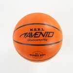 palloni basket intersport
